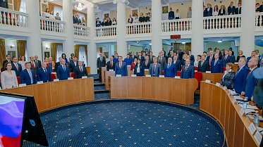 Очередное заседание Законодательного Собрания Оренбургской области